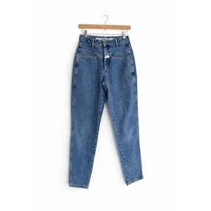 Vintage Marithé François Girbaud The Stone Washed High Rise Jean Size XS/S